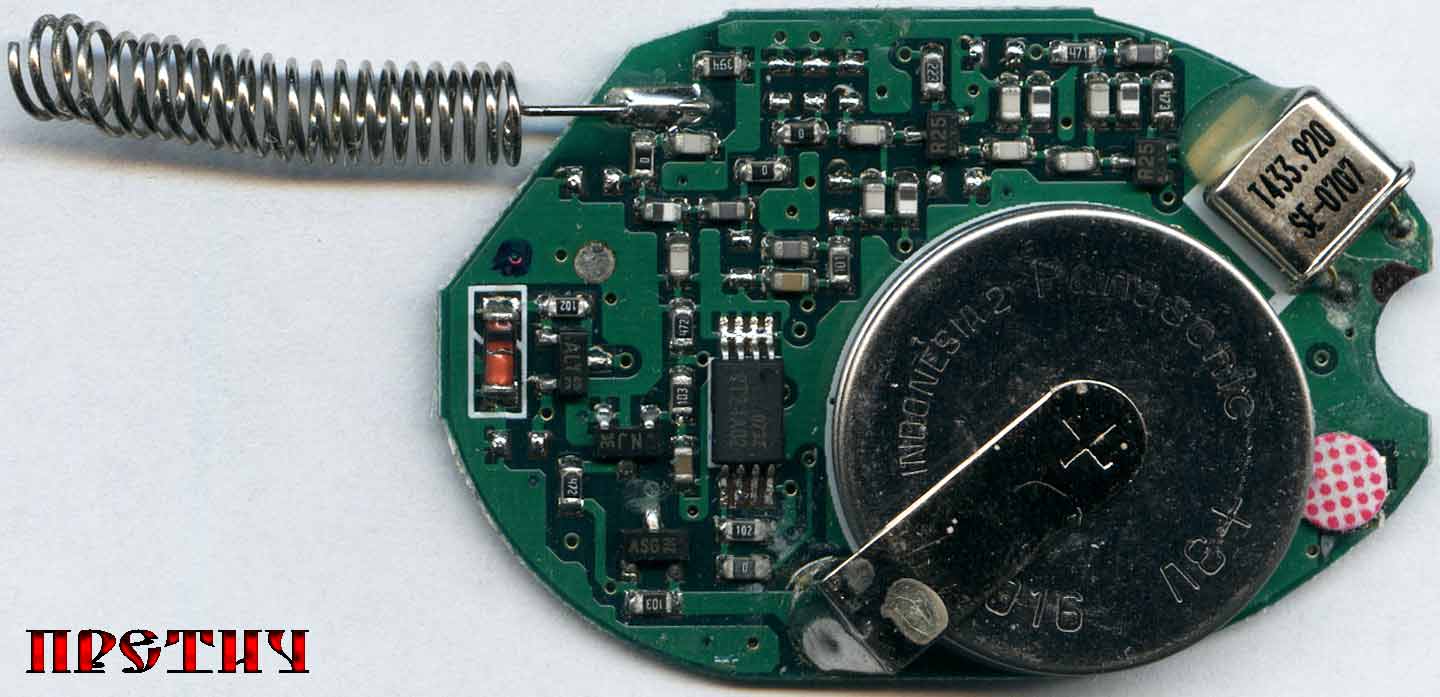 Scher-Khan Magicar 5 плата 1WFM4R-EP-02 Scher-Khan Magicar 5 плата 1WFM4R-EP-02