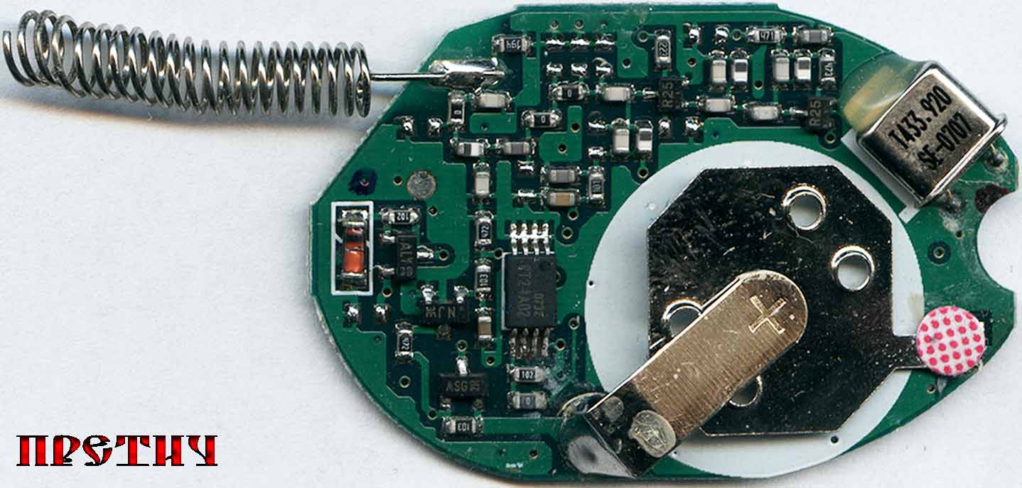 Scher-Khan Magicar 5 плата WZ-7BC40174A1 Scher-Khan Magicar 5 плата WZ-7BC40174A1