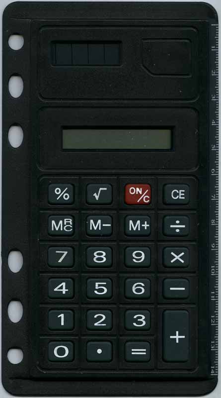 безымянный китайский калькулятор