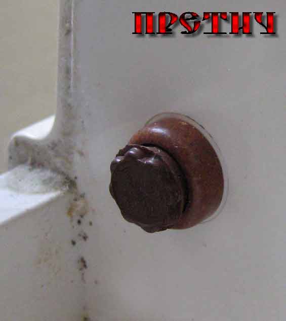 Энергия KП 1580 E предохранитель, сделано в СССР