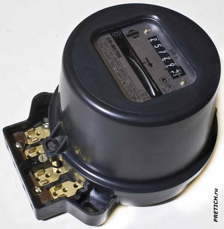 СО-И6106 счетчик однофазный, лписание СО-И6106 счетчик однофазный, лписание