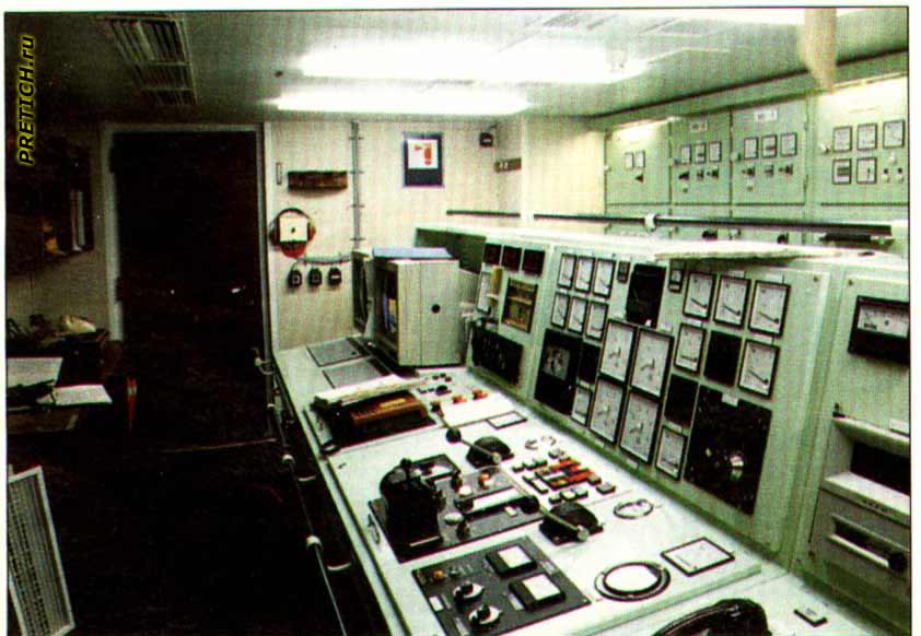 "Петр Котцов" - центральный пост управления (ЦПУ)