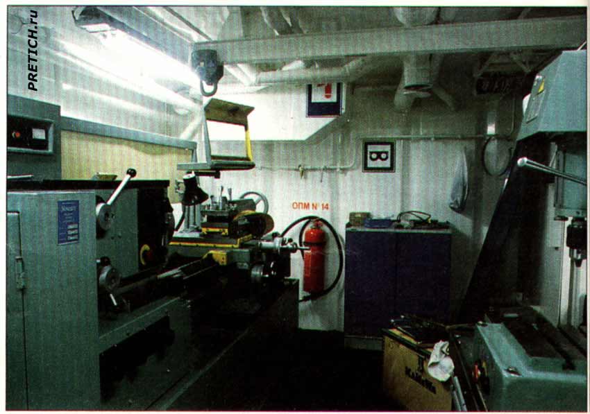 "Петр Котцов" - механическая мастерская