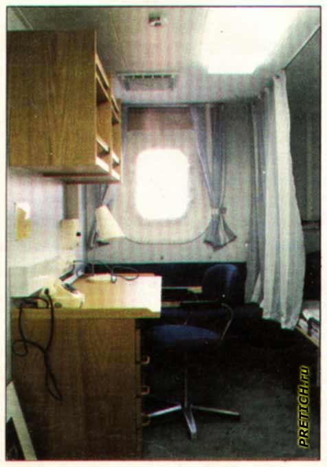 "Петр Котцов" - каюта комсостава