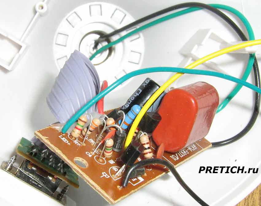 KAMISAFE KM-5607A не заряжается KAMISAFE KM-5607A не заряжается