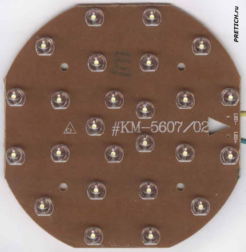 KAMISAFE KM-5607A плата светодиодов KAMISAFE KM-5607A плата светодиодов