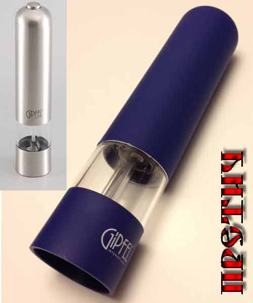 для измельчения перца GIPFEL 9026 электрическая мельница для измельчения перца GIPFEL 9026 электрическая мельница