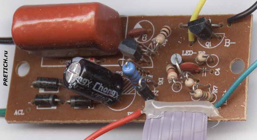 KAMISAFE KM-5607A основная плата KAMISAFE KM-5607A основная плата