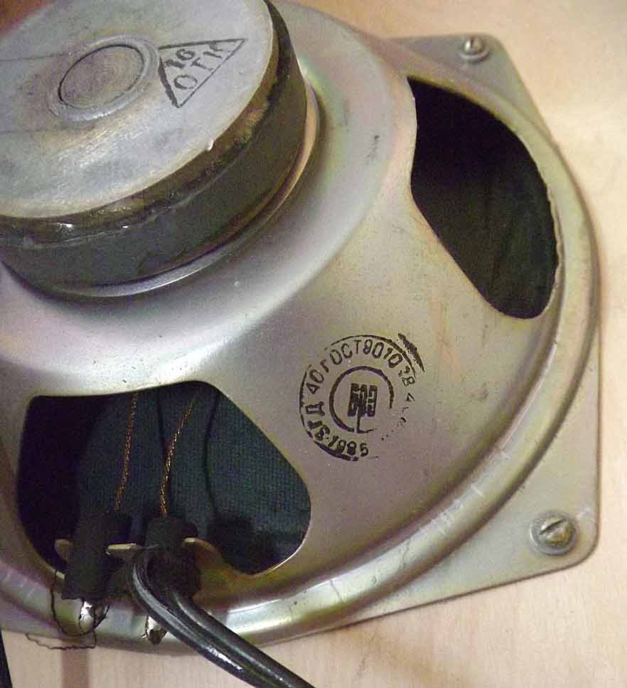 3ГД-40 в колонках 3АС-305 и 3АС-505 3ГД-40 в колонках 3АС-305 и 3АС-505