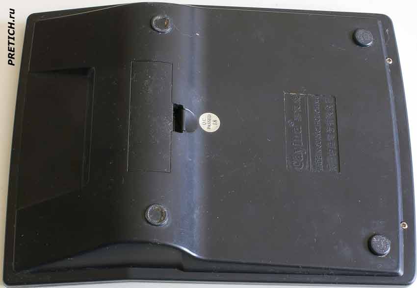 Cayina CA-6688H полное описание калькулятора Cayina CA-6688H полное описание калькулятора