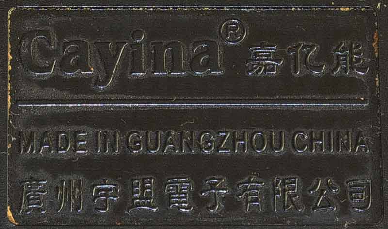 Cayina CA-6688H этикетка калькулятора Cayina CA-6688H этикетка калькулятора