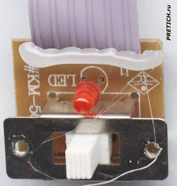 KAMISAFE KM-5607A плате переключателя KAMISAFE KM-5607A плате переключателя