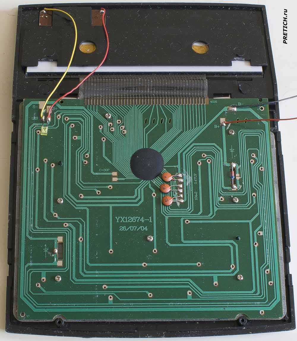 Cayina CA-6688H схема электроники калькулятора Cayina CA-6688H схема электроники калькулятора