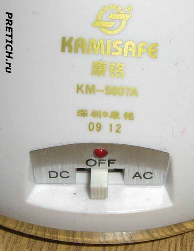 KAMISAFE KM-5607A переключатель лампочки KAMISAFE KM-5607A переключатель лампочки