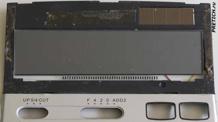 Cayina CA-6688H дисплей и солнечная батарея Cayina CA-6688H дисплей и солнечная батарея