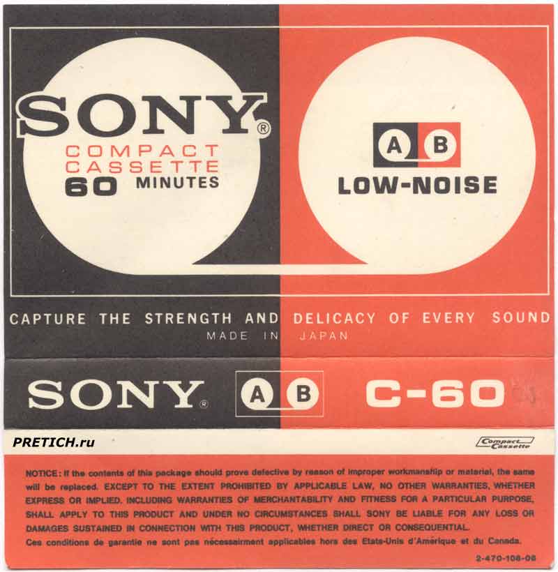 SONY C-60 LOW-NOISE вкладыш в кассету SONY C-60 LOW-NOISE вкладыш в кассету