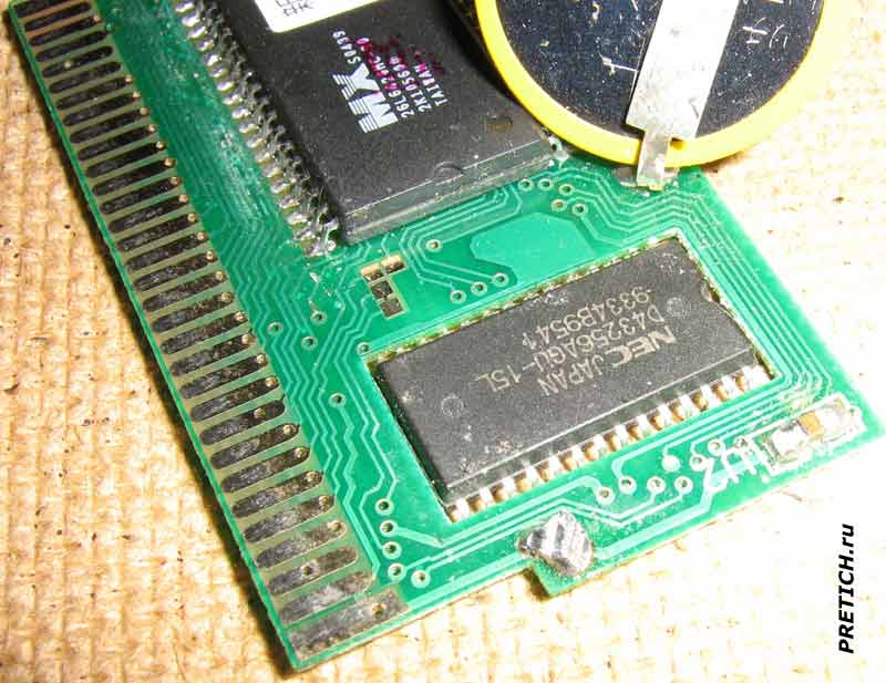 NEC D43256AGU-15L разбираем картридж Dendy