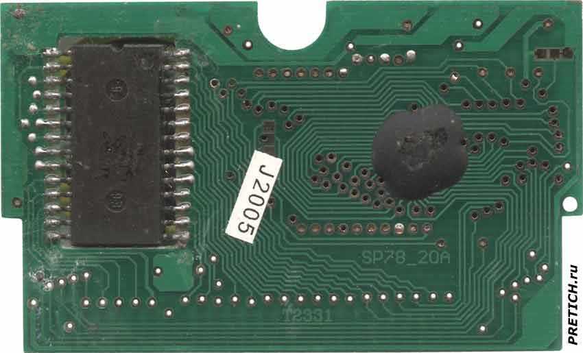 SP78_20A T2331 картридж для Dendy