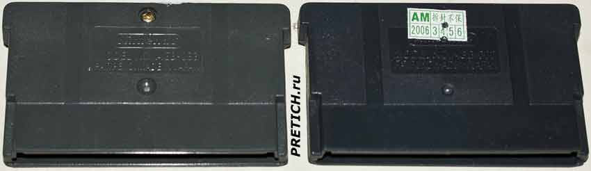 Nintendo Game Boy Advance картриджи для игровой приставки