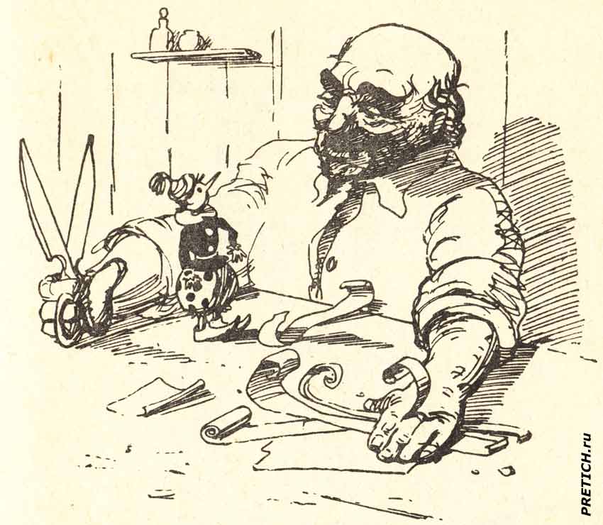 Буратино и папа Карло иллюстрации советских книг Буратино и папа Карло иллюстрации советских книг