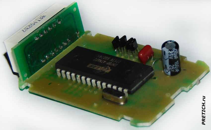 OFO DH48S-S плата дисплея таймера OFO DH48S-S плата дисплея таймера