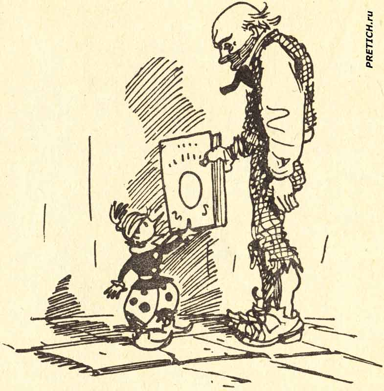 детские книги СССР - Буратино Алексея Толстого детские книги СССР - Буратино Алексея Толстого