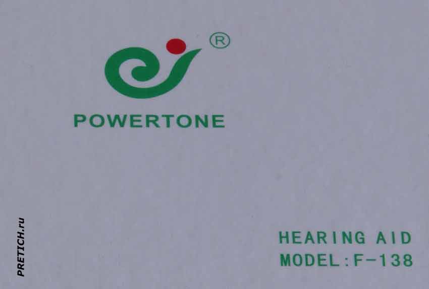 Powertone F-138 слуховой аппарат Powertone F-138 слуховой аппарат