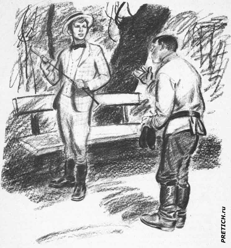 советские детские книги о революции