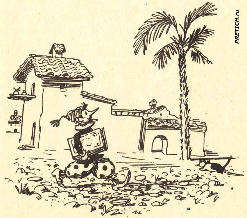 Буратино идет в школу с азбукой Буратино идет в школу с азбукой