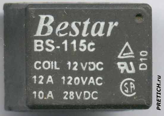 Реле Bestar BS-115c COIL 12VDC 12A Реле Bestar BS-115c COIL 12VDC 12A