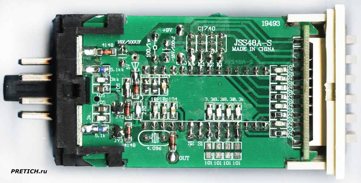 OFO DH48S-S устройство таймера OFO DH48S-S устройство таймера