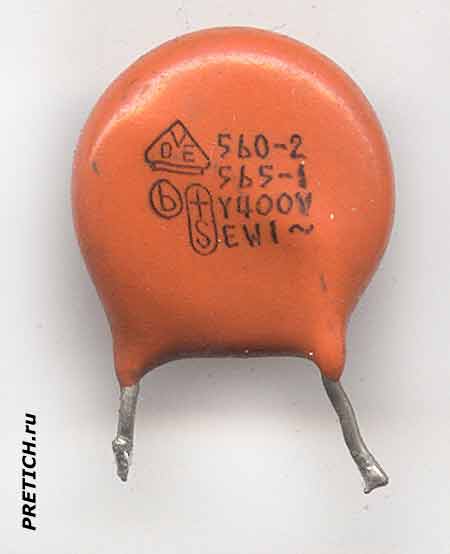 варистор дисковый, с маркировкой 560-2 565-1 Y400V EVI~ варистор дисковый, с маркировкой 560-2 565-1 Y400V EVI~