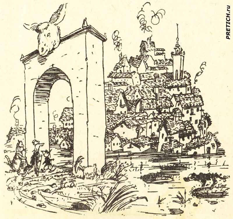 Страна Дураков из Буратино, детские книги Страна Дураков из Буратино, детские книги