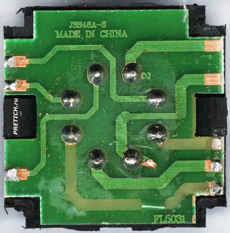 OFO DH48S-S плата внешнего разъема таймера OFO DH48S-S плата внешнего разъема таймера