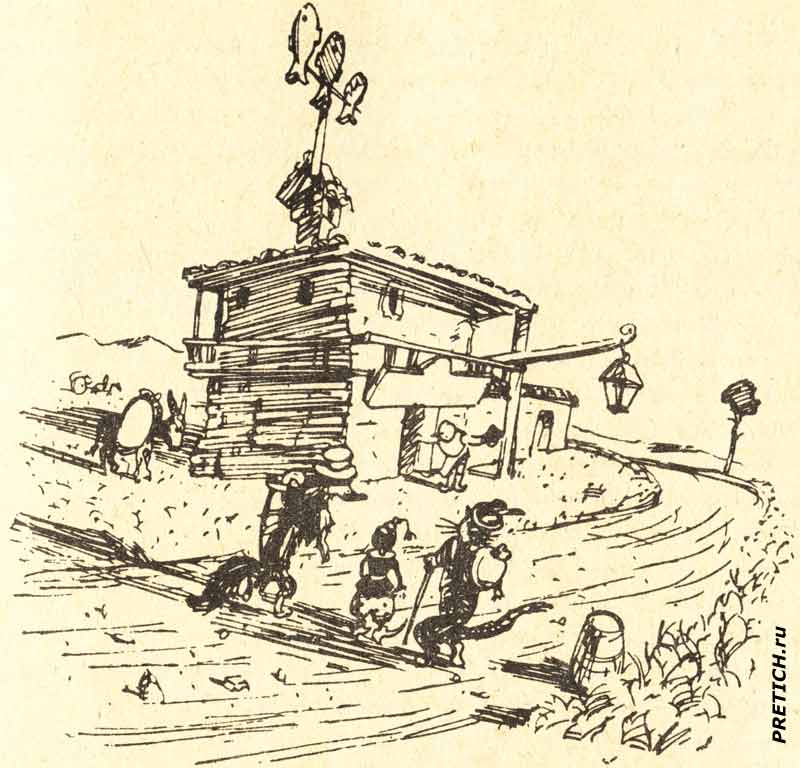 харчевня Три пескаря, приключения Буратино харчевня Три пескаря, приключения Буратино