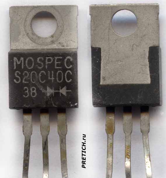 Диод Шоттки MOSPEC S20C40C