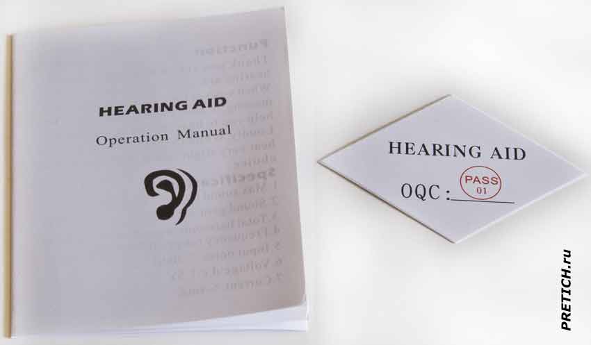 Powertone F-138 руководство, инструкция пл эксплуатации Powertone F-138 руководство, инструкция пл эксплуатации