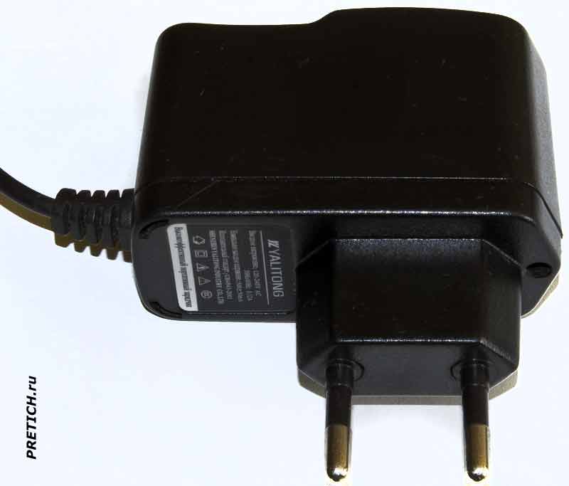 JZ YALITONG зарядное устройство для NOKIA JZ YALITONG зарядное устройство для NOKIA