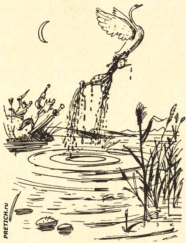 лебедь вытаскивает Буратино из пруда лебедь вытаскивает Буратино из пруда