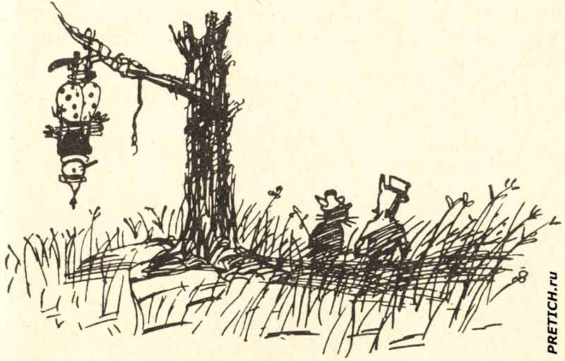 разбойники повесили Буратино вниз головой разбойники повесили Буратино вниз головой