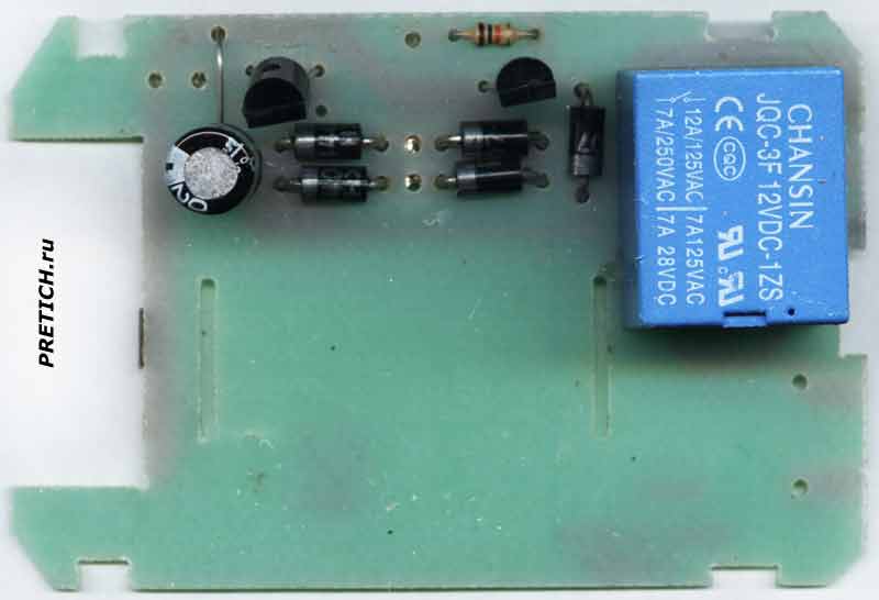 OFO DH48S-S диодный мост, реле таймера OFO DH48S-S диодный мост, реле таймера