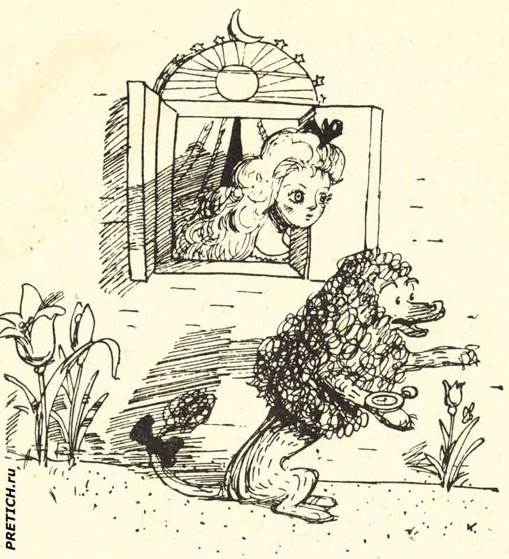 Мальвина и пес Артамон рисунки Мальвина и пес Артамон рисунки