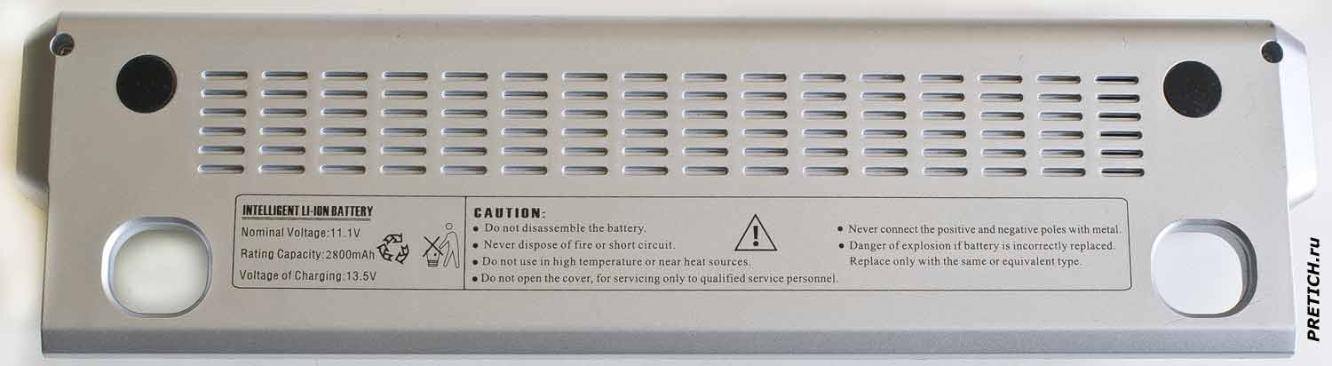 Intelligent LI-ION Battery обзор аккумулятора на нетбук Intelligent LI-ION Battery обзор аккумулятора на нетбук