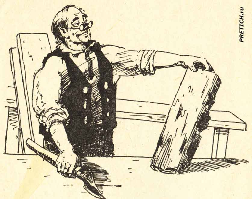 Столяр Джузеппе обрабатывает полено Столяр Джузеппе обрабатывает полено