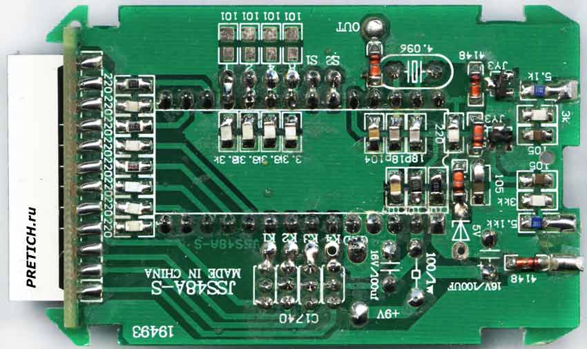 JSS48A-A схема платы OFO DH48S-S JSS48A-A схема платы OFO DH48S-S