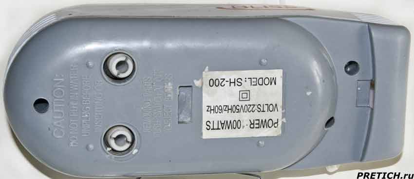 BLISS SH-200 этикетка, нижняя часть миксера BLISS SH-200 этикетка, нижняя часть миксера