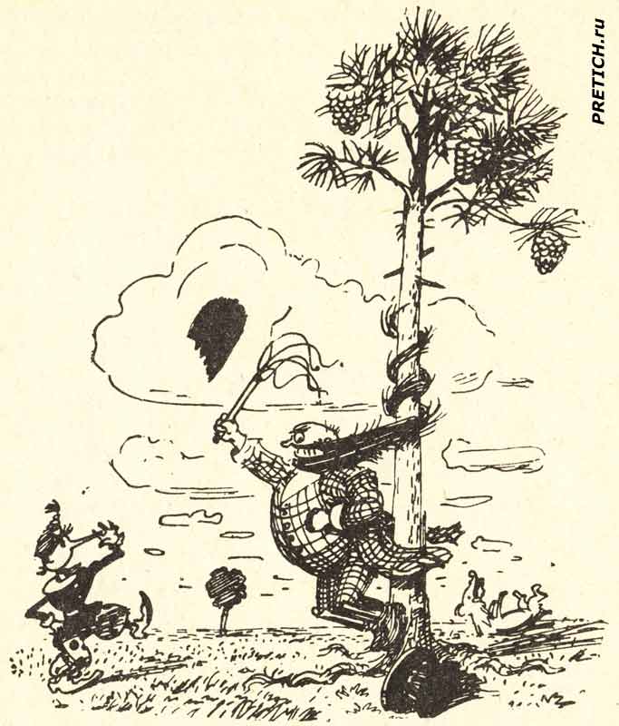 Буратино одурачил Карабаса Барабаса Буратино одурачил Карабаса Барабаса