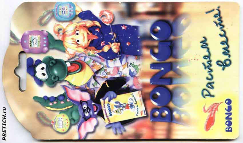 Bongo инструкция на Электронный питомец Bongo инструкция на Электронный питомец