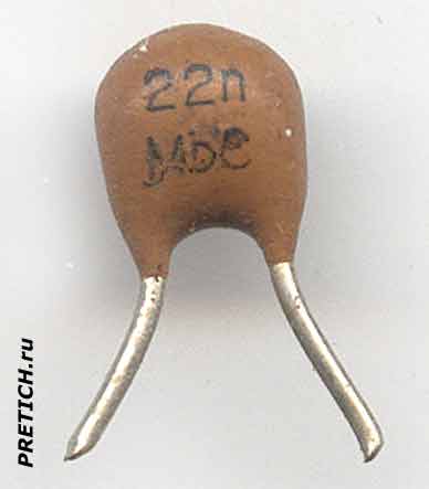 Конденсатор с маркировкой 22n MbC Конденсатор с маркировкой 22n MbC