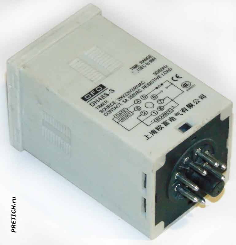 OFO DH48S-S обзор и подключение таймера OFO DH48S-S обзор и подключение таймера